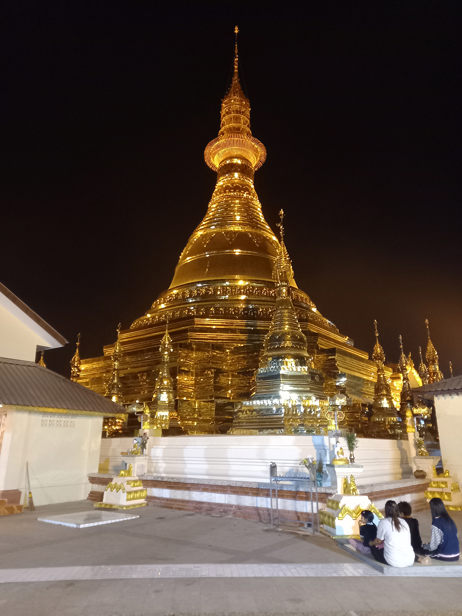 Shwe Maw Tin Pagoda