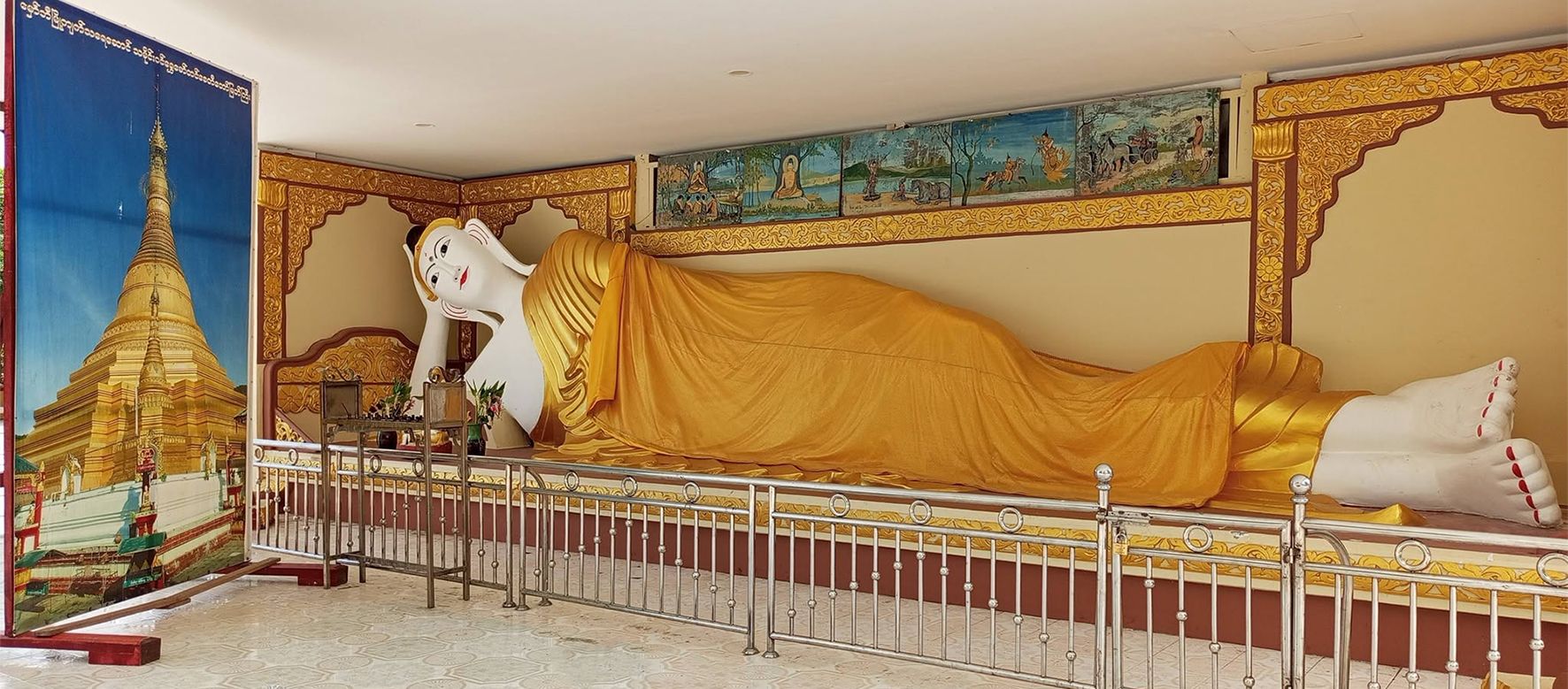 မှော်ဘီရွှေမော်တင်စေတီတော်