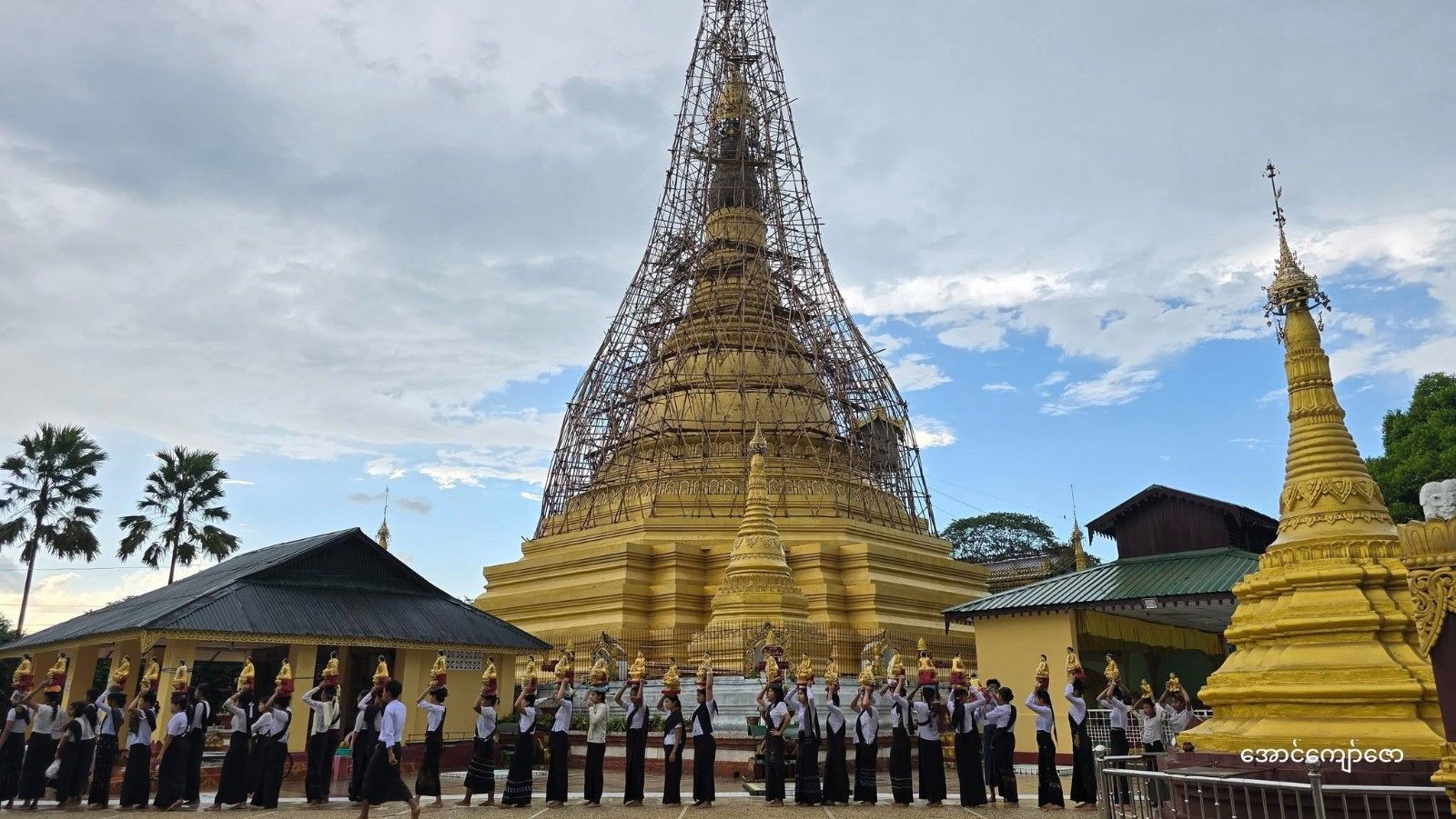 Shwe Maw Tin Pagoda 