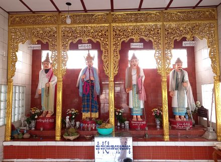 အောင်ဆုပန်ဘိုးဘိုးကြီးများနတ်နန်း